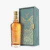 Glenfiddich 26 Year Old Grande Couronne