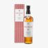 The Macallan Double Cask 15