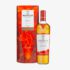 The Macallan A Night on Earth in Scotland 2021 40% Vol. 0,7l in Geschenkbox
