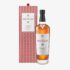 The Macallan Double Cask 18