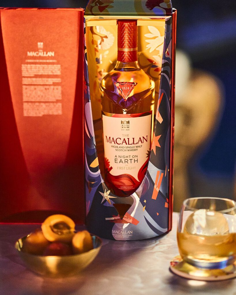 Macallan A Night on Earth The First Light Mood Photo