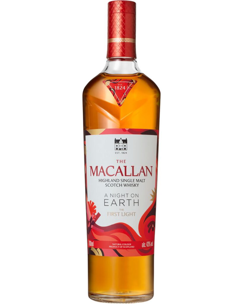 Macallan A Night on Earth The First Light Mood