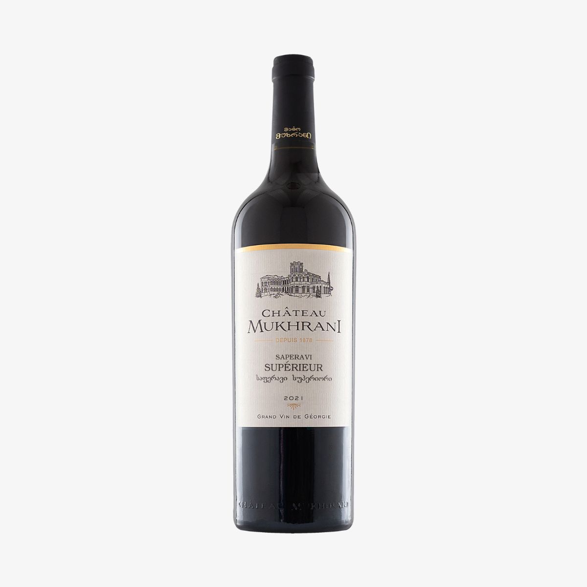 Chateau Mukhrani - Saperavi Superieur 2021 Chateau Mukhrani Saperavi Superieur 2021