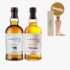 The Balvenie Geschenkset "Peat & Cask" inkl. Copper Dog 40-48,3% vol. 1,4l