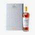 The Macallan Distil Your World Paris Limited Edition 47,2% Vol. 0,7l in Geschenkbox