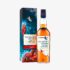 Talisker Storm