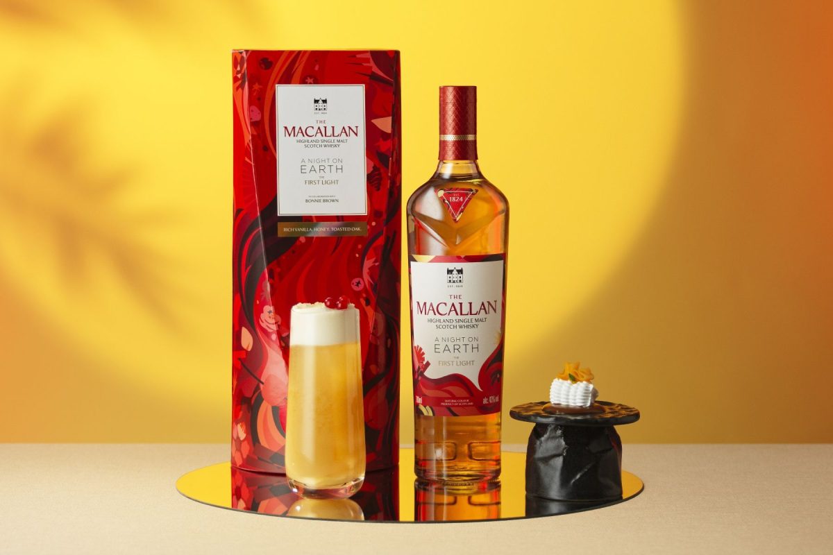 Macallan_Night_On-Earth